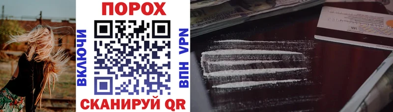 АМФ VHQ Курган