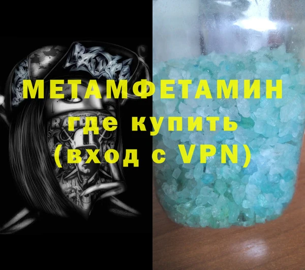 индика Аркадак