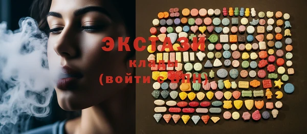 индика Аркадак