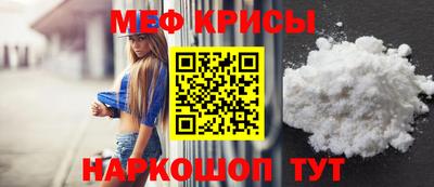 каннабис Белорецк