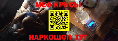 каннабис Белорецк