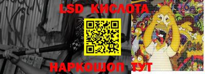 метадон Белореченск