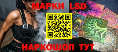каннабис Белорецк