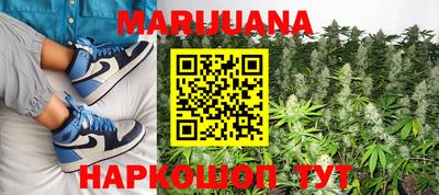 альфа пвп Бердск