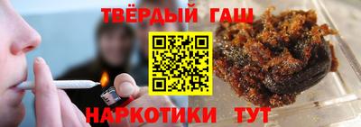 метадон Белореченск
