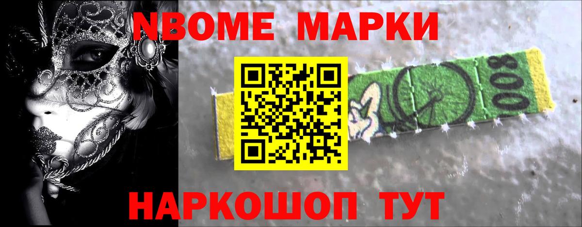 ЛСД экстази кислота  Вход с VPN  Лсд 25 экстази кислота  Курган 